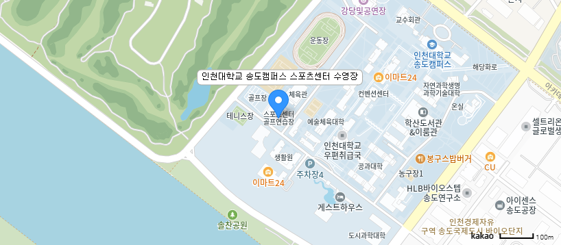 오시는길